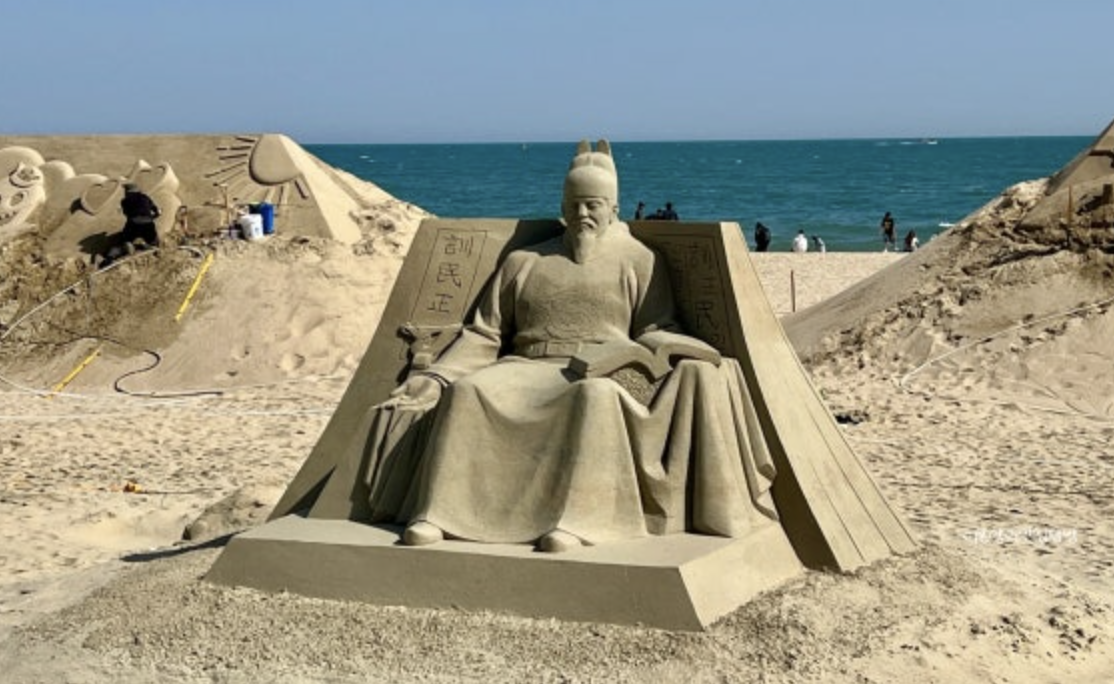 Haeundae Sand Festival Busan