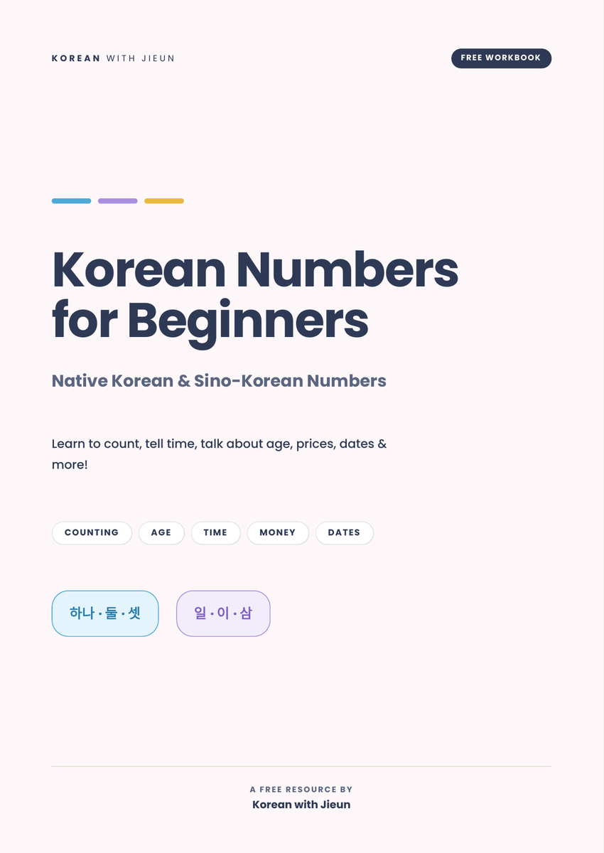 Korean Numbers for Beginners Free Korean Workbook